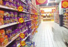 方便面也有了奢侈品！一桶泡面卖29.9元……