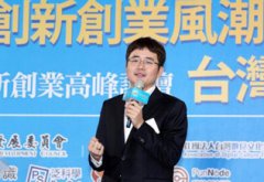 猎豹移动CEO傅盛：大成者往往规律使然