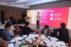 天使投资人蔡文胜：什么是最佳商业模式