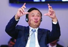 任正非：华为手机应5年超越年收入超6000亿