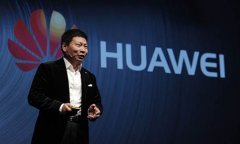 惊呆了!华为手机2015年出货量1.08亿台,收入超1300亿