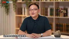 2016，新一年！这三点你一定要知道