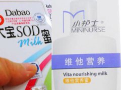 中国日化品牌如何逆袭？