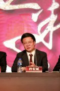昔日“好斗”的地产大佬孙宏斌：这两年我长大了