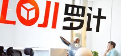 货运O2O平台罗计物流资本寒冬:陷裁员风波 关闭至少14个网点