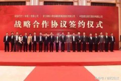 建行宣布支付方式巨变，直接革微信、支付宝的命?