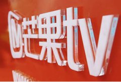湖南卫视走下神坛:错过《演员的诞生》 重整河山之日仍可期?