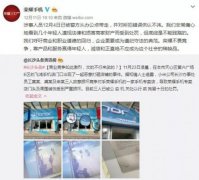 华为荣耀门店遭砸 竟是小米员工所为！