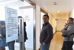 小蓝单车死亡启示：告别“烧钱”时代