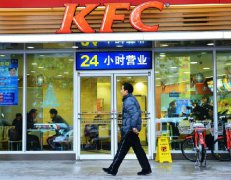 肯德基在中国30年发展之路：从“人间美味”到快餐食物