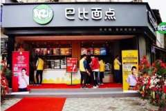 从连续失败到一年狂卖19亿!包子卖成中国第一