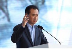 万达旗下电商飞凡营业额目标下调：从9亿降至1亿
