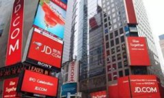 崛起的东南亚“中国电商”市场：BATJ四国杀