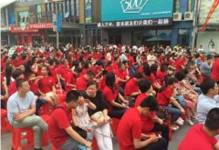 一家咖啡馆之死:500人合伙 百万资金 结局…