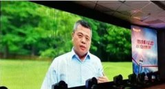 陈天桥袒露心声：我当年为何卖盛大游戏