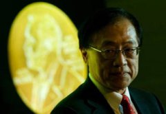 图灵奖得主姚期智:中国人工智能弱点在系统和理论