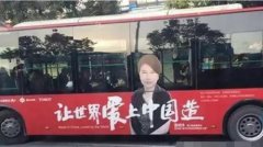 美的格力仇怨背后：亿万身家职业经理人的角力