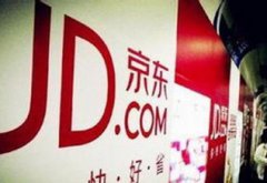 京东这么大了 为何还在亏损？