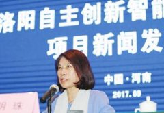 董明珠俩月在河南投资300亿 这次要在洛阳造机器人