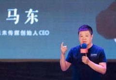 经营《奇葩说》，马东对内容经济本质的 3 个判断
