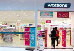 屈臣氏中国门店数量增加15% 店铺销售额仍降6.2%