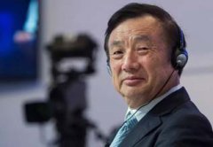 任正非：我对正职与副职的要求