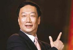 郭台铭：未来在中美都会加大投资 不会厚此薄彼