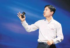 李彦宏：百度搜索业务逐渐摆脱负面影响