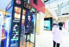 迷你KTV融资高达数亿元 收费较高影响用户体验