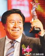 一夜之间赔3亿9,并搭上3条人命,14年后510亿营收王者归来