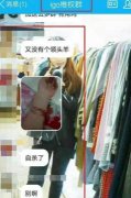 大马夫妇诈骗40万中国人300亿 受害者直播自杀