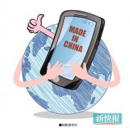 这个国产手机 在非洲占据40%份额，成手机“非洲之王”