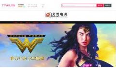 光线传媒衍生品高销量仅昙花一现 生意疲态渐显？