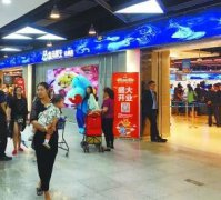 盒马鲜生在京入乡随俗海鲜“上位” 难撼传统超市