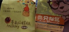 三只松鼠筹谋IPO目标千亿市值 可供应商却艰难