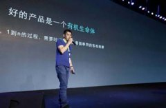 亲宝宝冯培华：产品力是移动互联网下半场胜出的核心要素