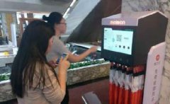 外媒称中国“共享过度”：资金过剩、缺创意