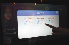 迷你KTV成年轻人新宠:“不烧钱只赚钱”的生意？