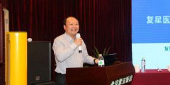 去年猛赚38亿元，要做全球大健康领域的华为