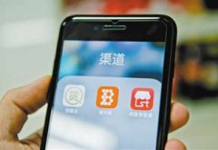 零售业最后的风口？电商巨头掘金560万家杂货铺