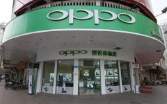 中国新一代手机之王,是它?一部手机狂卖400亿