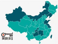 腾讯市值3000亿美元,但为何中国各省最大企业榜没它?