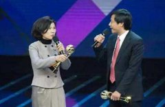 董明珠：10亿赌局 雷军输定了！