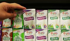 中国乳业600亿俱乐部仍然只有伊利 利润比对手高了63亿