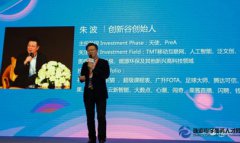 最容易失败2种创业者:异想天开大学生,听不进意见专家