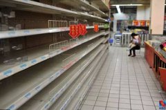 一天沃尔玛再关在华两店 外资超市干不过中国人？