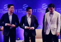 马云、马化腾、李彦宏再同台，他们怎么看未来？