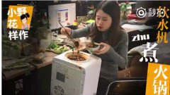 谁“杀死了”papi酱？