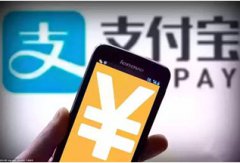 支付宝又推6大新服务，网友：真的离不开它了