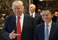 马云在美扩张受阻 美议员呼吁调查蚂蚁金服